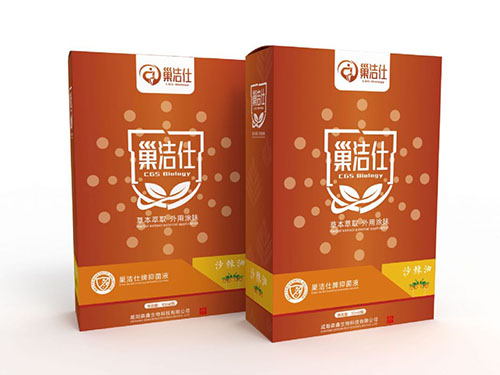 巢洁仕冷敷凝胶沙棘油能引起红肿吗 巢洁仕抑菌液多少钱