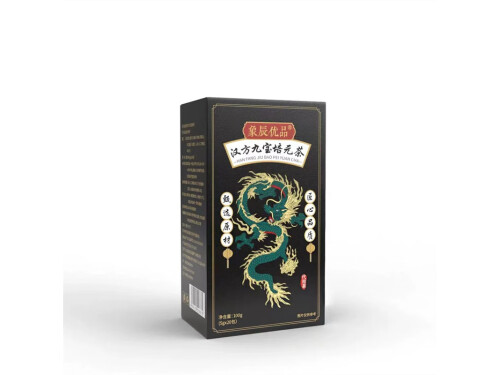 漢方九寶培元茶有效果嗎 漢方九寶培元茶有副作用嗎