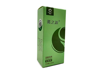 荟之源