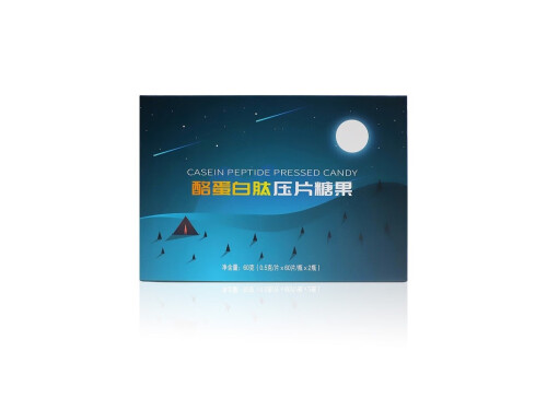 酪蛋白核桃肽压片糖果是保健品吗 酪蛋白核桃肽压片糖果那里有卖