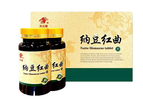 天三奇吃了会怎么样 天三奇纳豆红曲片价格