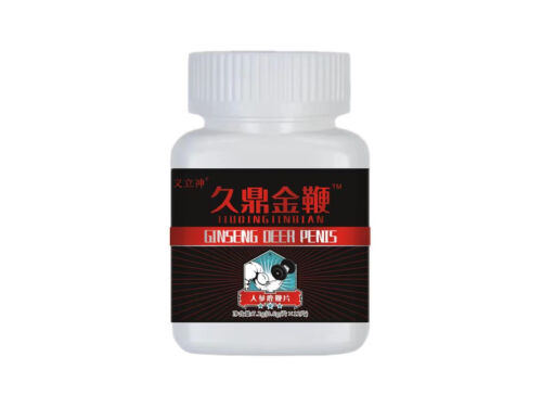 献善堂金鞭片副作用 献善堂金鞭片哪里有卖