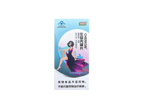 左旋肉碱壳聚糖片真的能减肥吗 左旋肉碱壳聚糖片在哪买