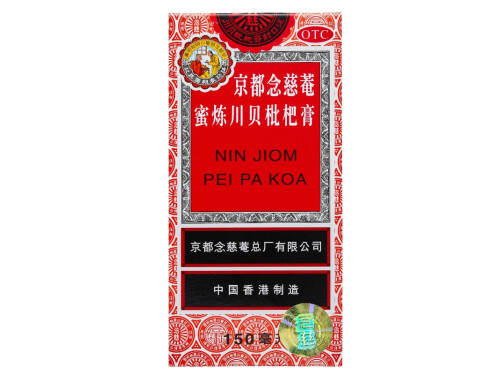 1分鐘吐出痰的方法，深呼吸法/喝溫水/鹽水漱口