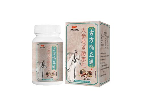 古方鸣立通可以去耳鸣吗 古方鸣立通的成份与功效