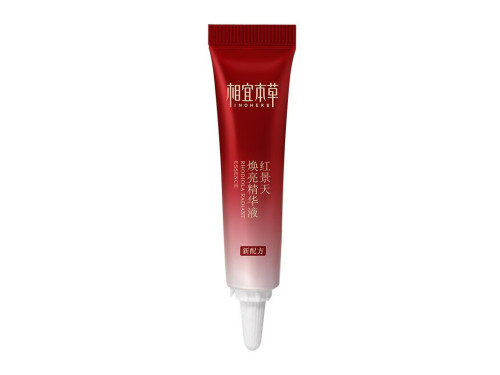 97國產(chǎn)精華最好的產(chǎn)品有哪些 國產(chǎn)精華液十大產(chǎn)品排行榜