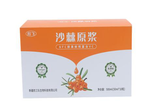 华北制药沙棘原浆怎么样 华北制药沙棘原浆价格