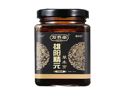 雄陽精元膏是真的嗎 雄陽精元膏作用