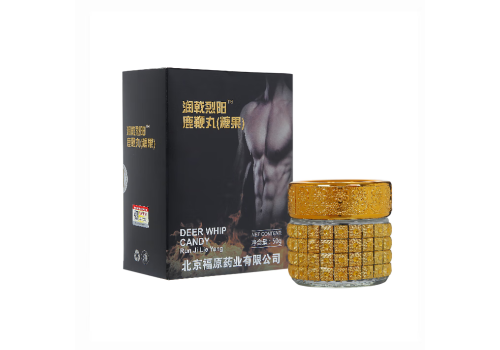 润戟烈阳怎么样 润戟烈阳的副作用