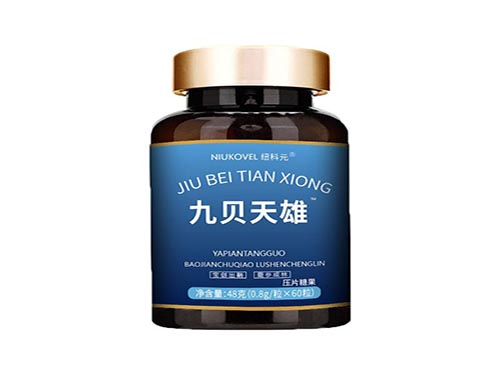九贝天雄是什么 九贝天雄多少钱