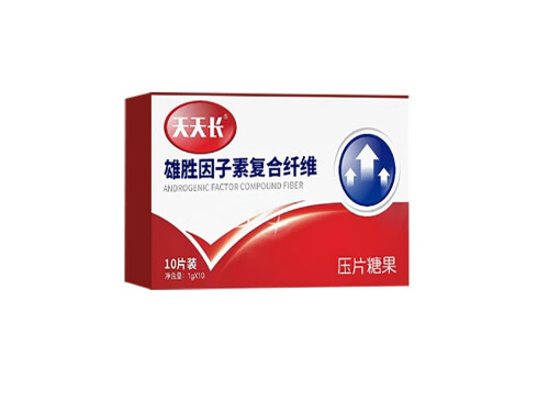 天天长复合多维片有用吗 天天长复合多维片有没有副作用