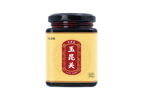 玉昆关的功效 玉昆关多少钱一盒