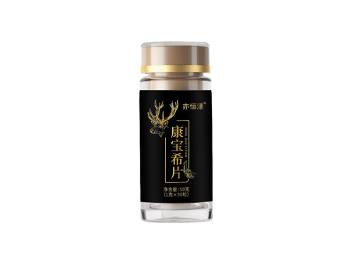 康宝希片吃了有什么效果 康宝希片多少钱