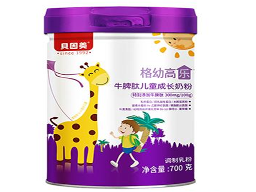 贝因美牛脾肽儿童成长奶粉作用 贝因美牛脾肽儿童奶粉怎么喝