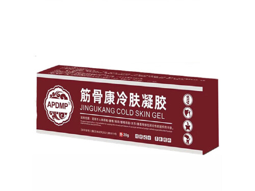 筋骨康冷肤凝胶与筋骨康冷敷凝胶那个是真的 筋骨康冷肤凝胶功效作用