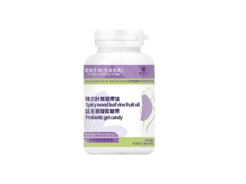 辣木叶软胶囊有什么作用和功效 辣木叶软胶囊的三大作用
