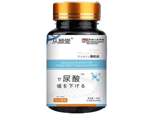 从颜堂尿酸片的作用和功效 详解从颜堂尿酸片的三大作用功效