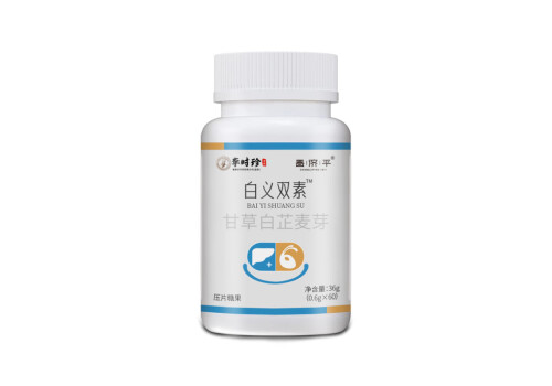 花临三蚁的作用是什么 盘点花临三蚁的四大作用