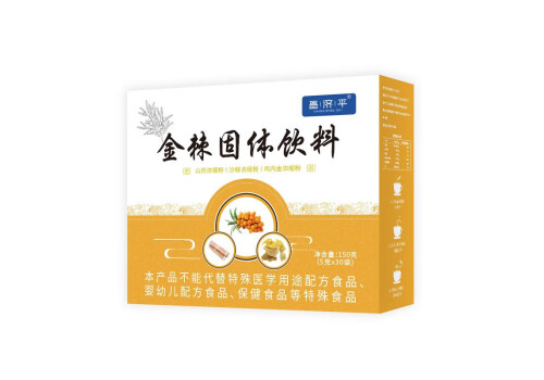 焦沙金末是什么 焦沙金末是哪几种药组成