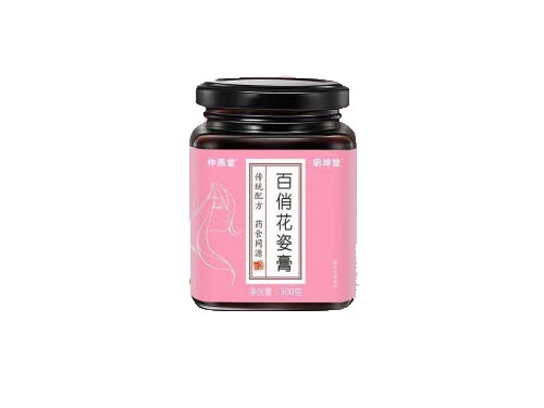 仲燕堂花姿膏的功效 仲燕堂花姿膏对月经会有影响吗