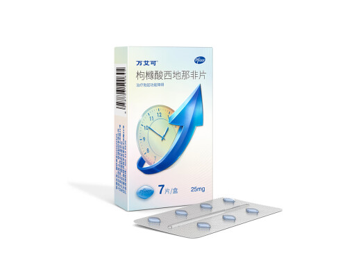 进口排名十大伟哥品牌 国外伟哥排行榜前十名