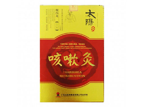 四種咳嗽要立刻去醫(yī)院，咳嗽伴呼吸困難/咳血/咳嗽久