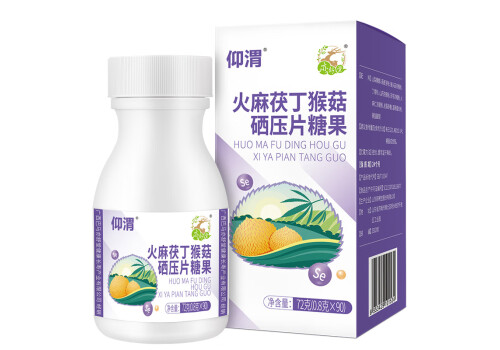 辛盖藻片能治幽门螺旋杆菌吗有效果吗 辛盖藻片有没有副作用