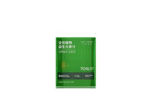 本然重塑青汁有用吗 本然重塑青汁怎么喝