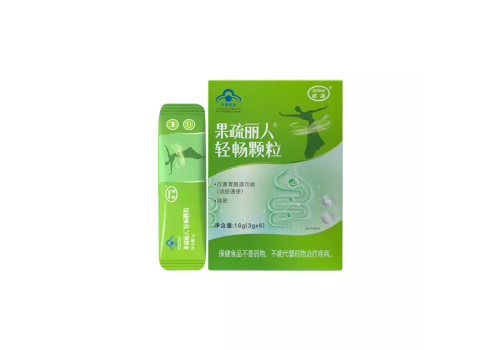 启减果蔬丽人轻畅颗粒这款产品好吗 启减果蔬丽人轻畅颗粒有没有副作用