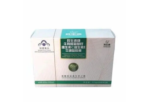 绿宝胶囊有什么功效 绿宝胶囊说明书