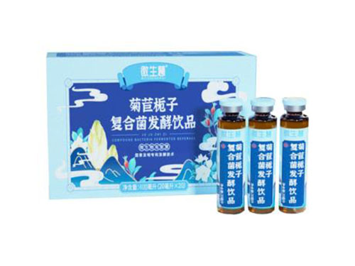 栀子花泡水喝是用干的还是新鲜的 栀子花泡水喝有什么好处