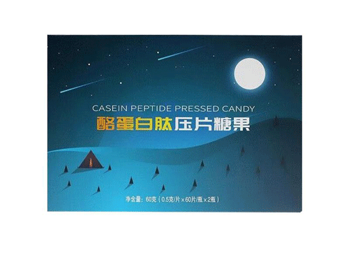 健明酪蛋白肽压片糖果的作用和功效 健明酪蛋白肽压片糖果的价格