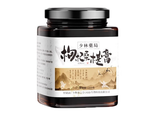 枸杞桑椹膏对气滞血瘀有用吗 枸杞桑椹膏怎么吃