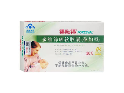 多维锌硒软胶囊的作用 详解多维锌硒软胶囊的三大作用