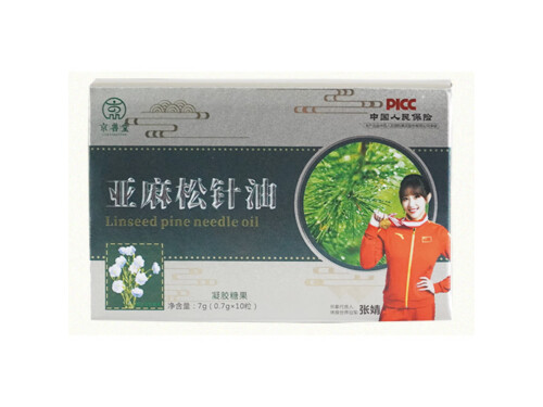 京膳堂亚麻松针油的功效 京膳堂亚麻松针油的三大功效