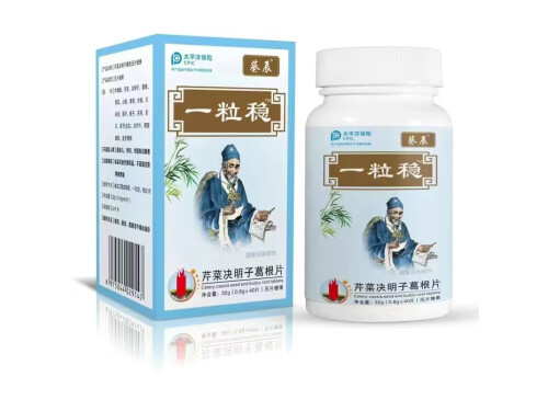 一粒稳能降血压吗 一粒稳降压的功效
