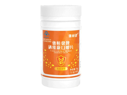 多白畅音是什么东西 多白畅音功效及副作用