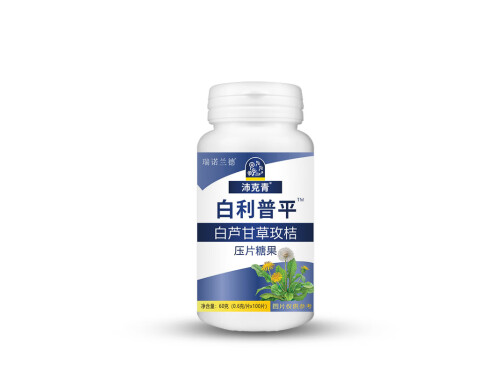 沛克青素的功能 沛克青素价格
