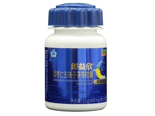 郎益欣治失眠效果咋样 郎益欣多少钱一盒