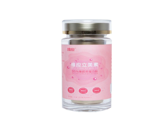维应立美素的功效与作用 盘点维应立美素的三大功效与作用