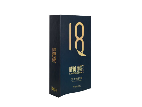 康神世纪外用延时喷剂有什么功效 康神世纪外用延时喷剂多就见效