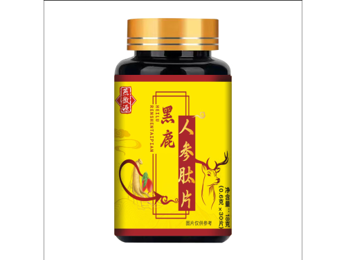 黑鹿人参肽片功效作用 详解黑鹿人参肽片的三大功效作用