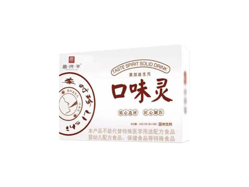 宝芝林口味灵怎么样 宝芝林口味灵是哪产的