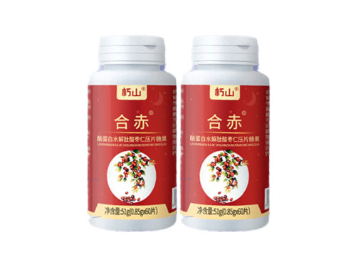 合赤胶囊是中成药吗 合赤胶囊治失眠副作用