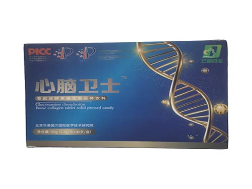 心脑卫士骨胶原酵素益生菌固体饮料治什么病的 心脑卫士骨胶原酵素益生菌固体饮料多少钱