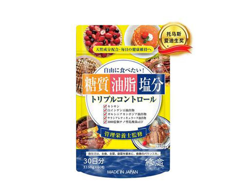 修意糖油盐热控片午饭晚饭都可以吃吗 修意糖油盐热控片服用方法