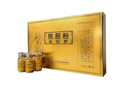 长寿饮熊胆粉是真的吗还是假的 长寿饮熊胆粉价格