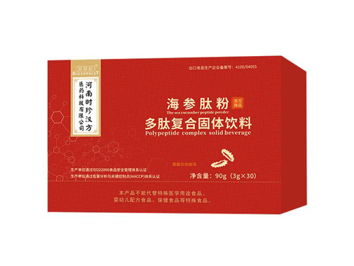 百草纪海参肽粉作用和功效 百草纪海参肽粉在哪买