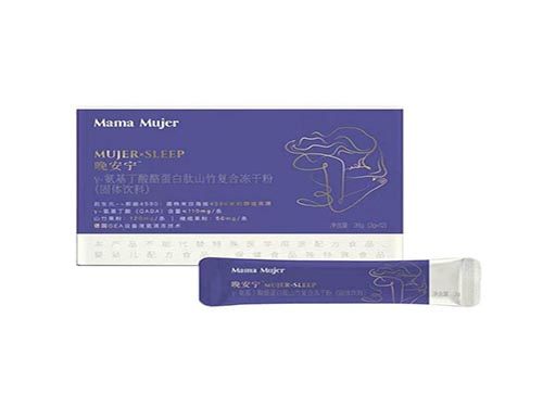 晚安宁γ-氨基丁酸复合冻干粉对失眠真的有用吗 晚安宁γ-氨基丁酸复合冻干粉食用方法