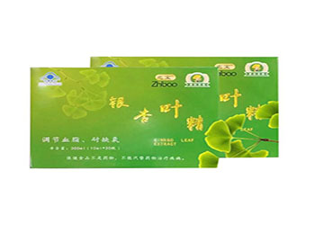 九州集團(tuán)